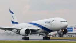 El Al