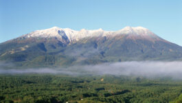 Japan's Mount Ontake erupts