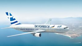 SkyGreece