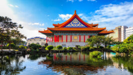 National Theater and Guanghua Ponds, Taipei, Taiwan