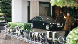 Four Seasons Hotel London at Park Lane