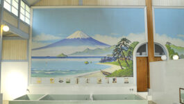 Bathe naked with strangers? Welcome to a Japanese bathhouse